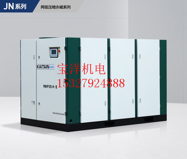 開山螺(luo)杆機