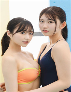 白发魔女外传